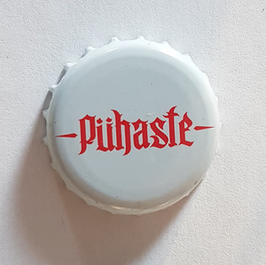 Pühaste, Pühaste Brewery